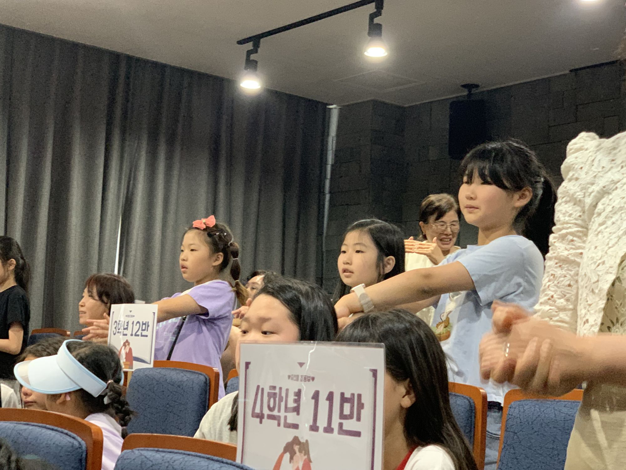 2026년 6월 28일 초등부 예배사진 원본 이미지 16