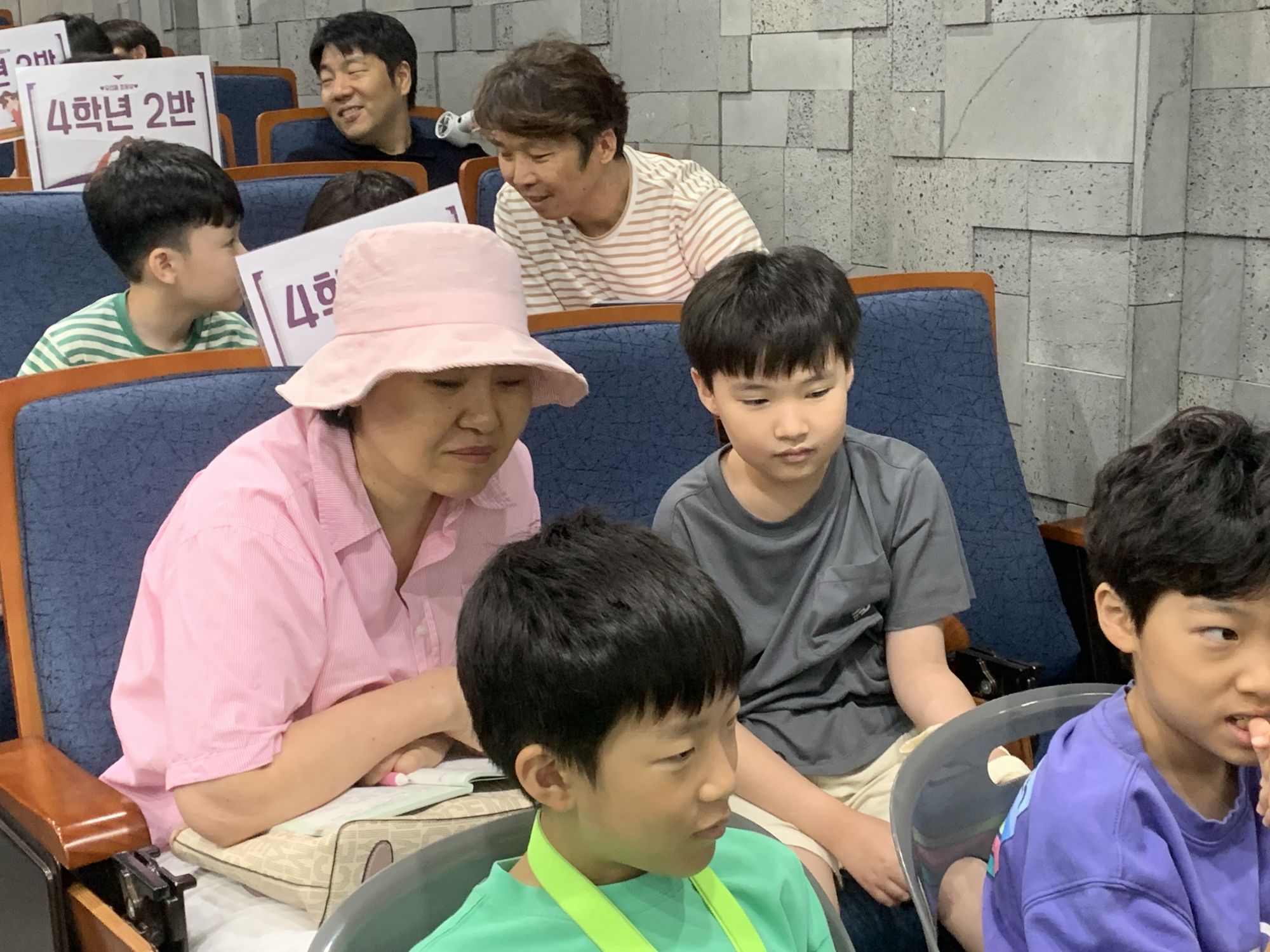 2026년 7월 12일 초등부 예배사진 원본 이미지 14