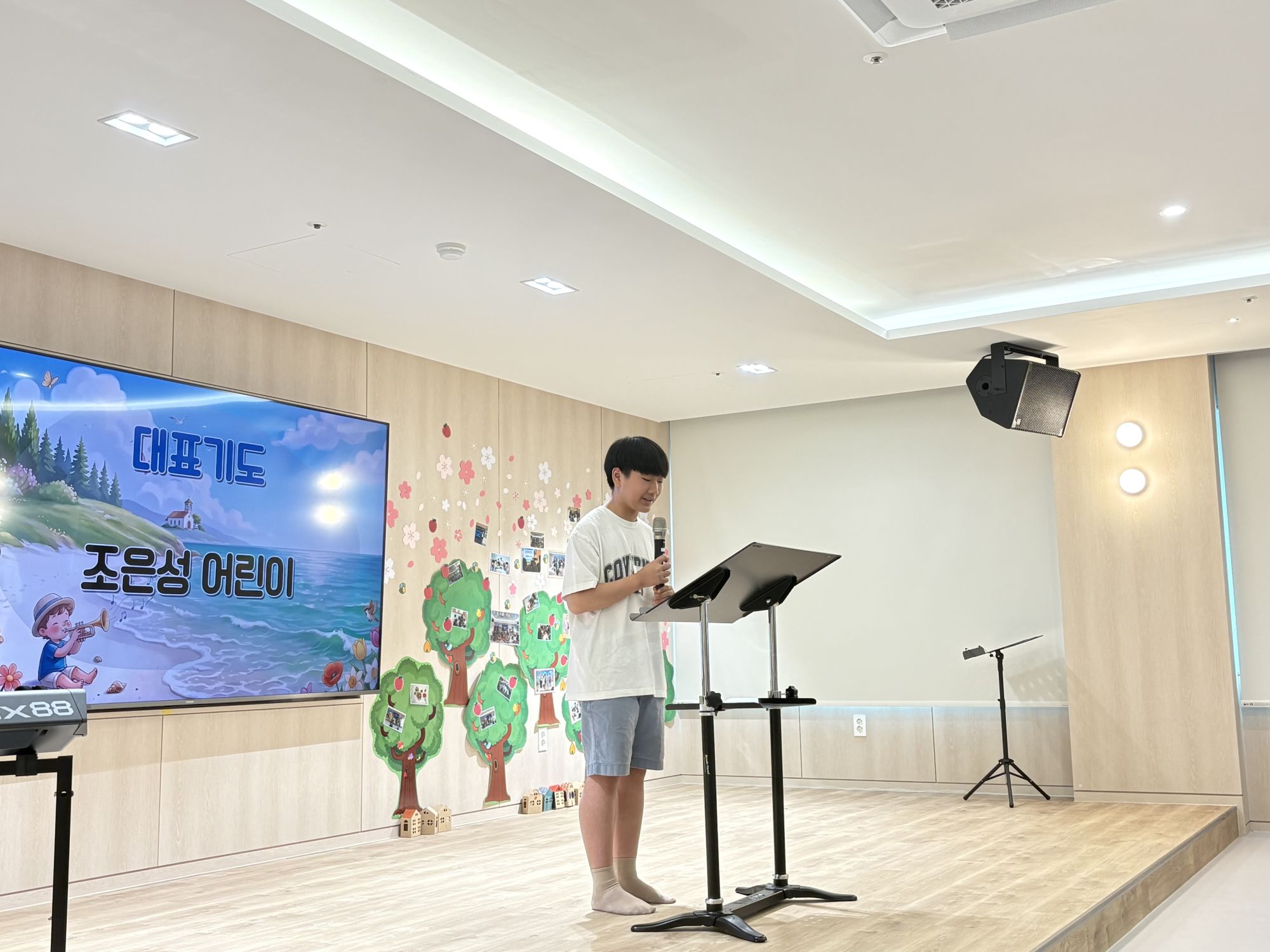 2026년 7월 19일(주일) 초등소년부 예배 및 활동사진 원본 이미지 20
