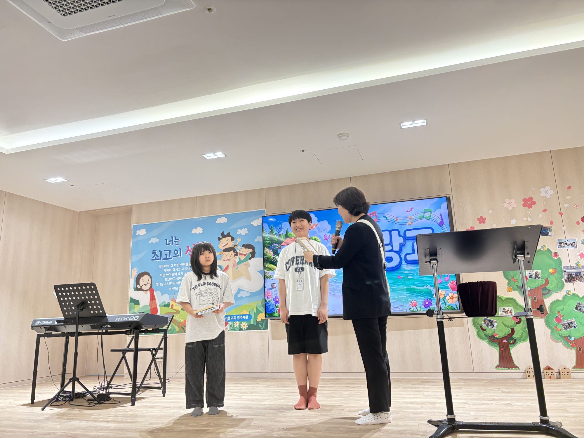 2026년 6월 7일(주일) 초등소년부 예배 및 활동사진 원본 이미지 7