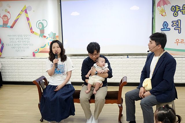 6월7일 휘문영아부 원본 이미지 30
