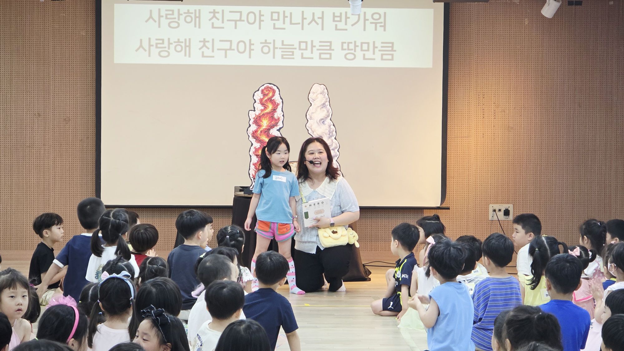 8월 2일 주일예배 원본 이미지 32
