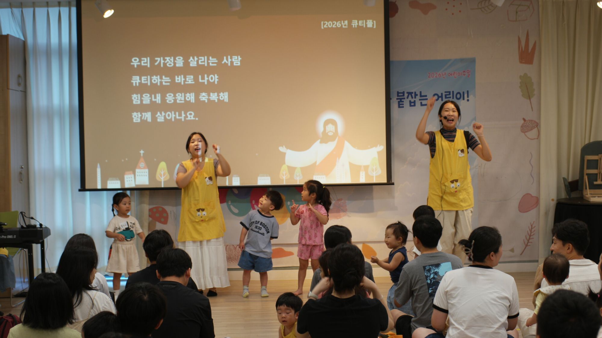 7월 5일 판교영아부 원본 이미지 4