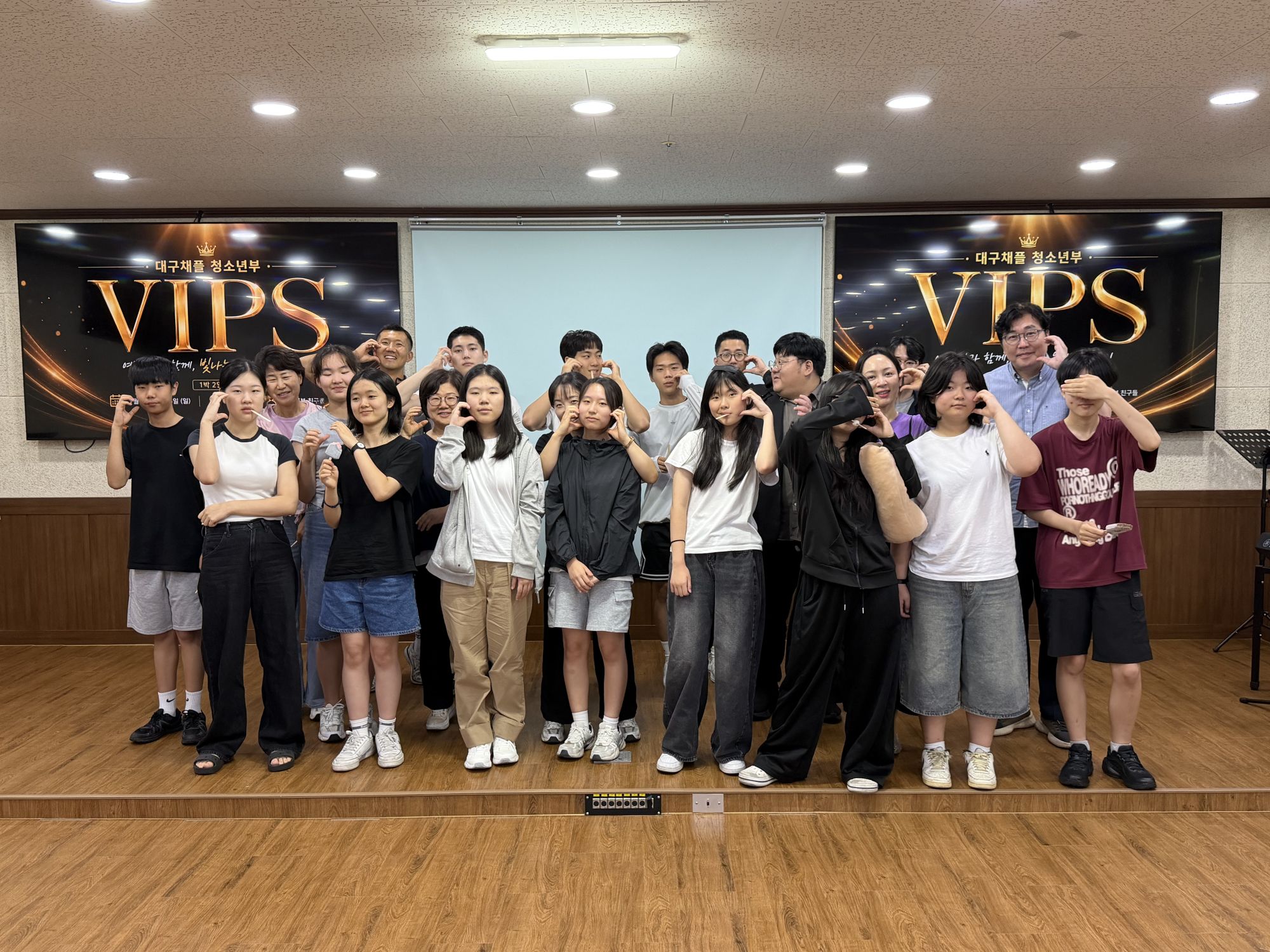 7월 4일 ~ 5일 VIPS 캠프 원본 이미지 93
