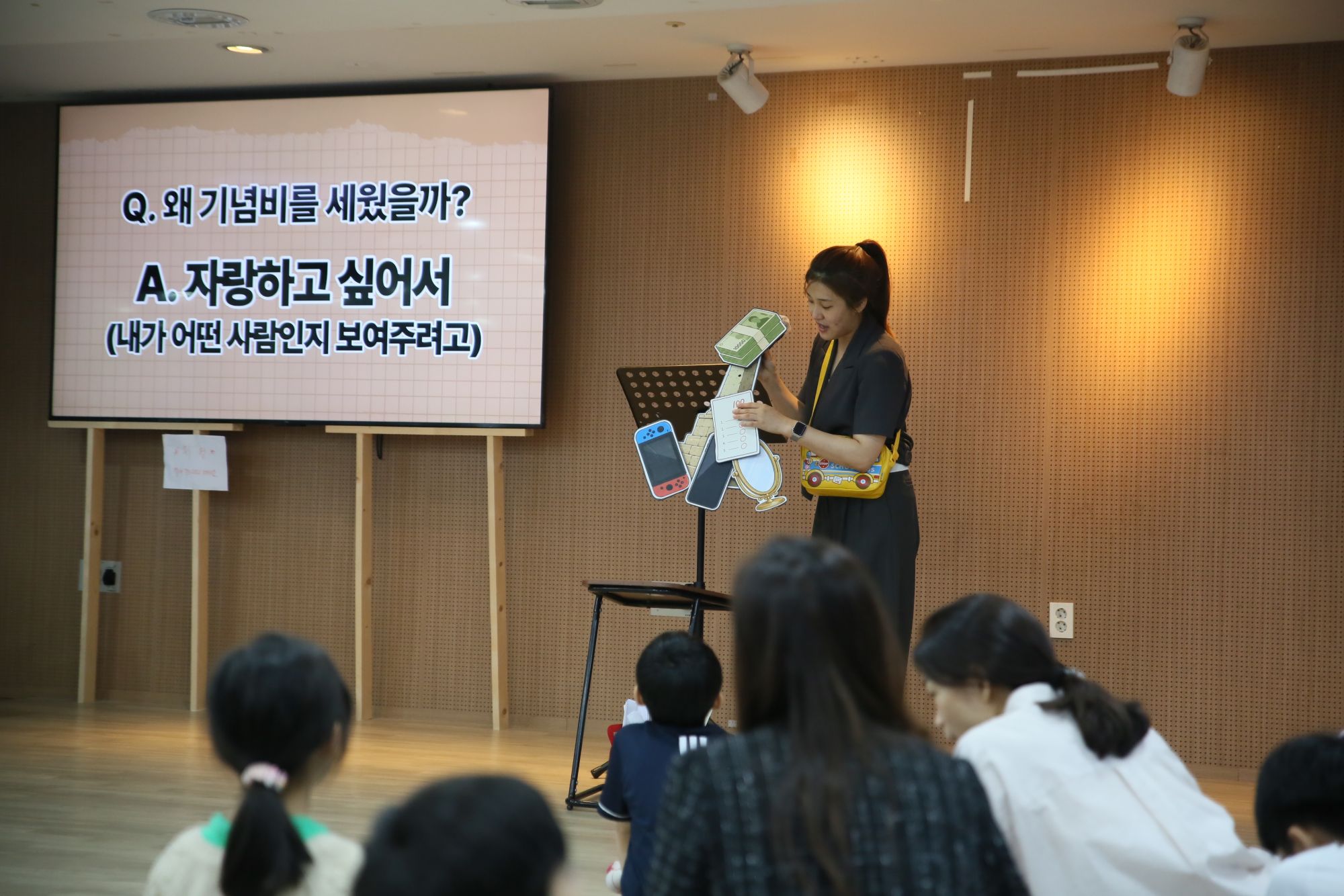 2026년 07월 5일 1부예배 원본 이미지 31