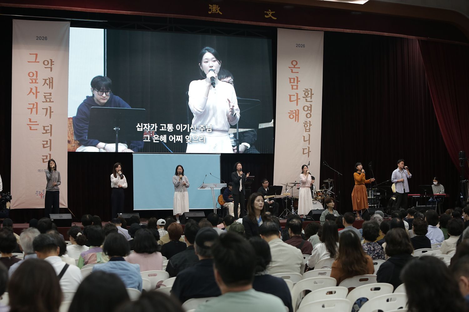10월 첫째주 우리들교회 모습 원본 이미지 42