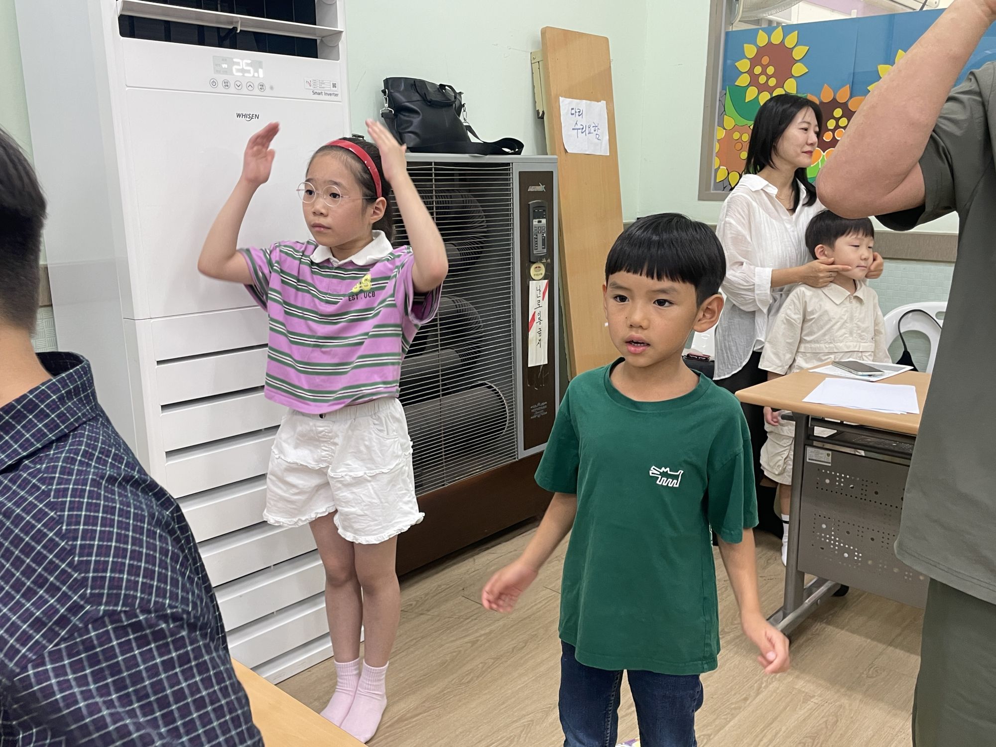 26.09.20 유년2부  원본 이미지 17