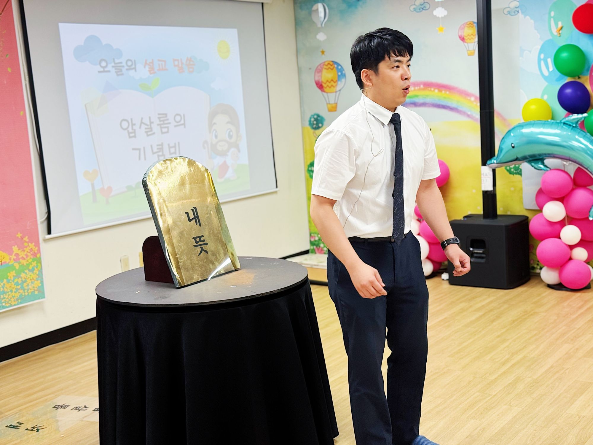 2026-07-05 휘문 유아부 예배스케치 원본 이미지 7