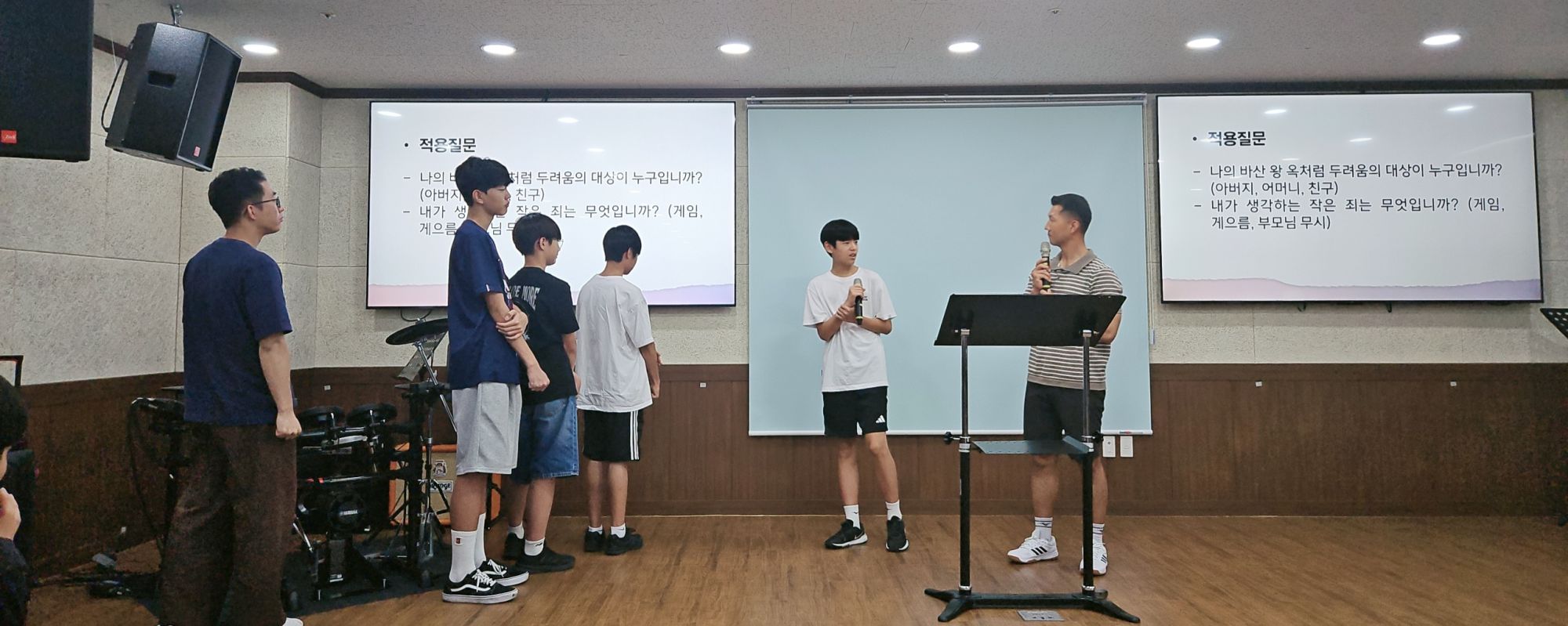 8월  2일 주일예배 원본 이미지 7