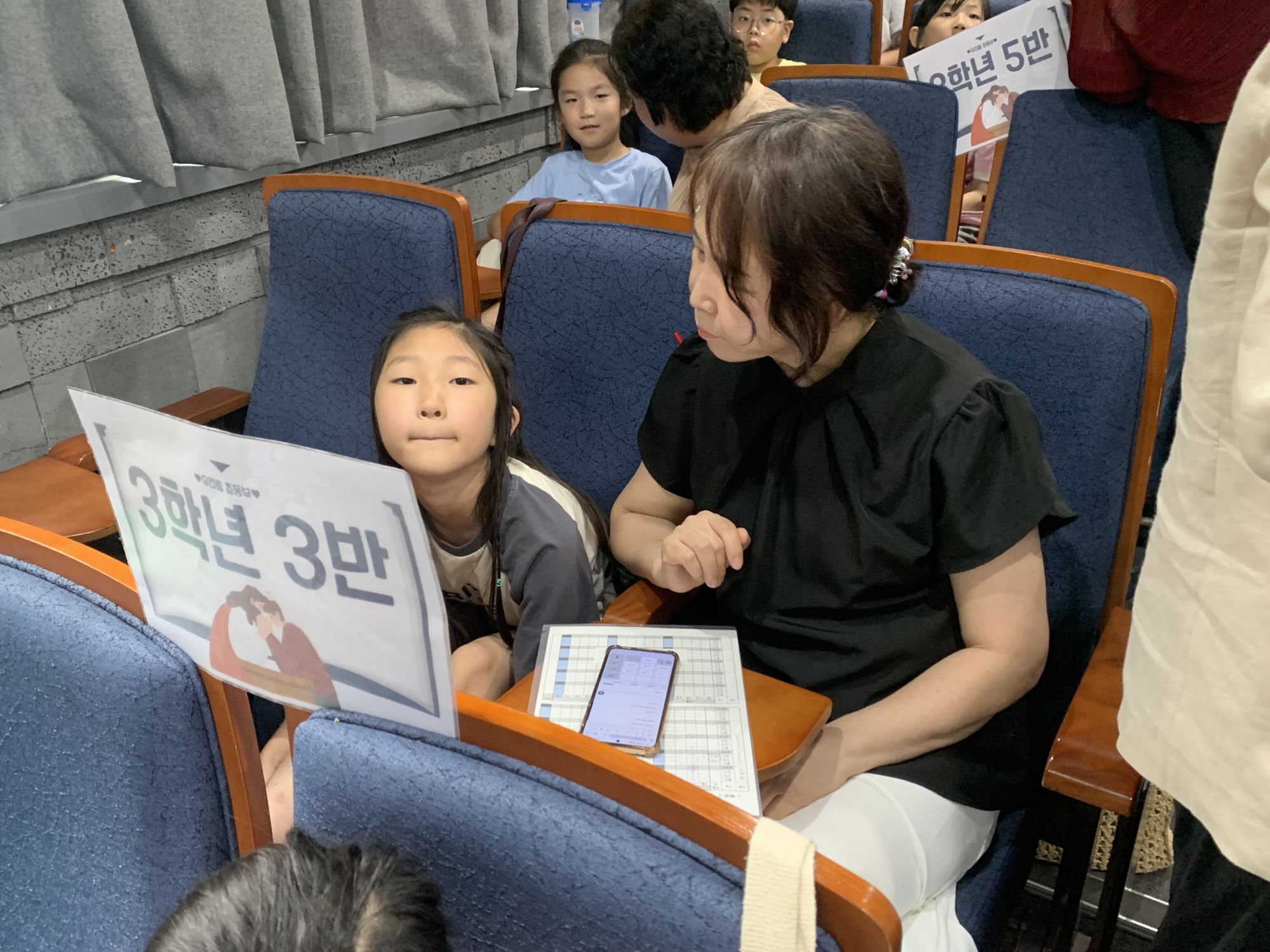 2026년 7월 19일 초등부 예배사진 원본 이미지 11