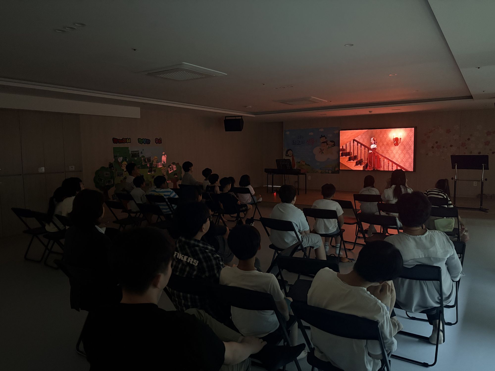 2026년 8월 2일(주일) 초등소년부 예배 및 활동사진 원본 이미지 2