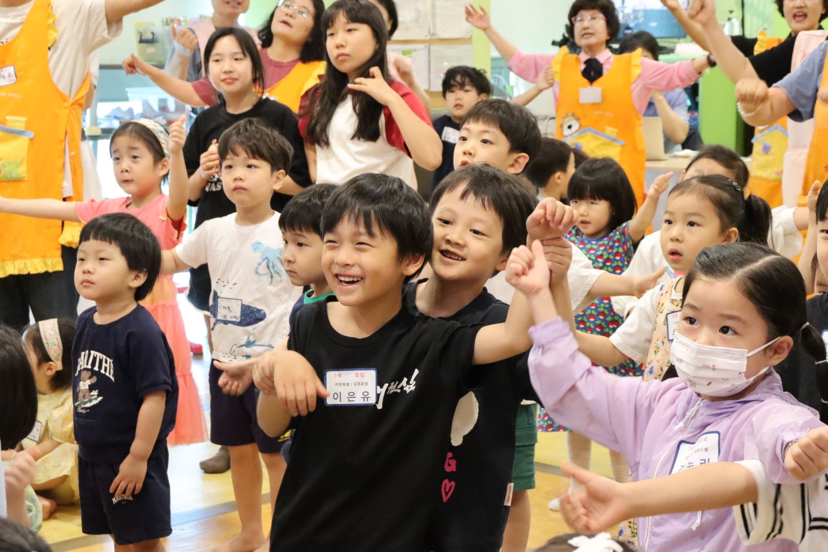 202605.31 통합유아유치부