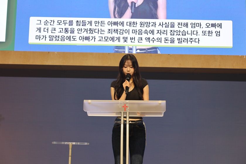 2026.08.30 고등부 원본 이미지 19
