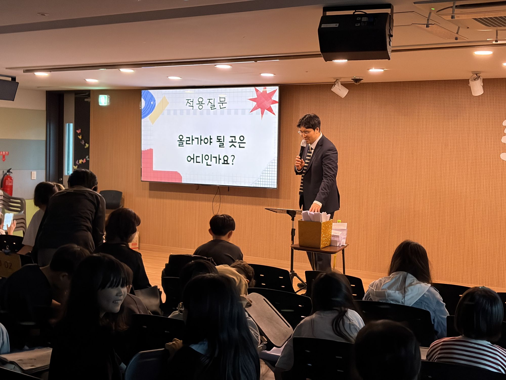 261018 2부 원본 이미지 17