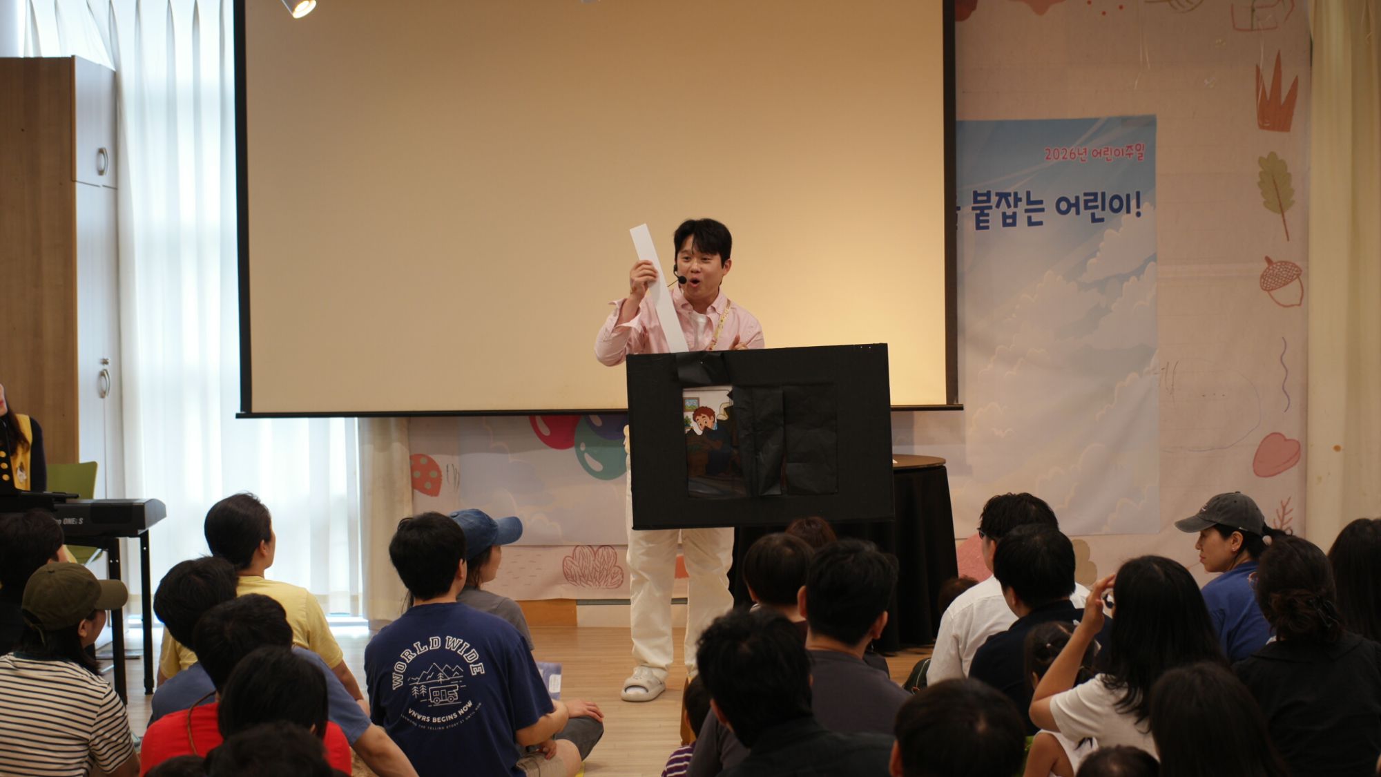 6월 14일 판교영아부 원본 이미지 9