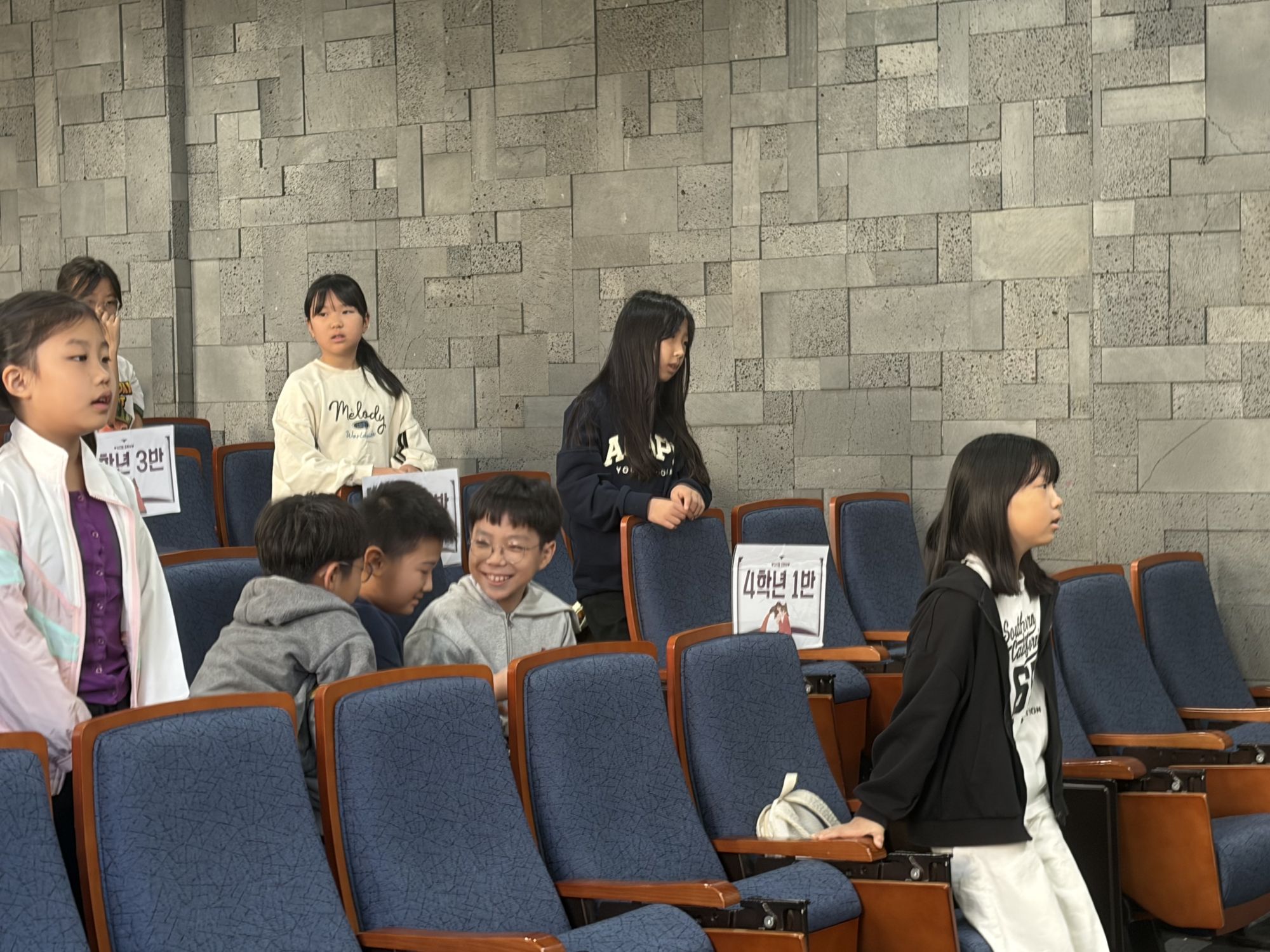 2026년 10월 11일 초등부 예배사진 원본 이미지 28