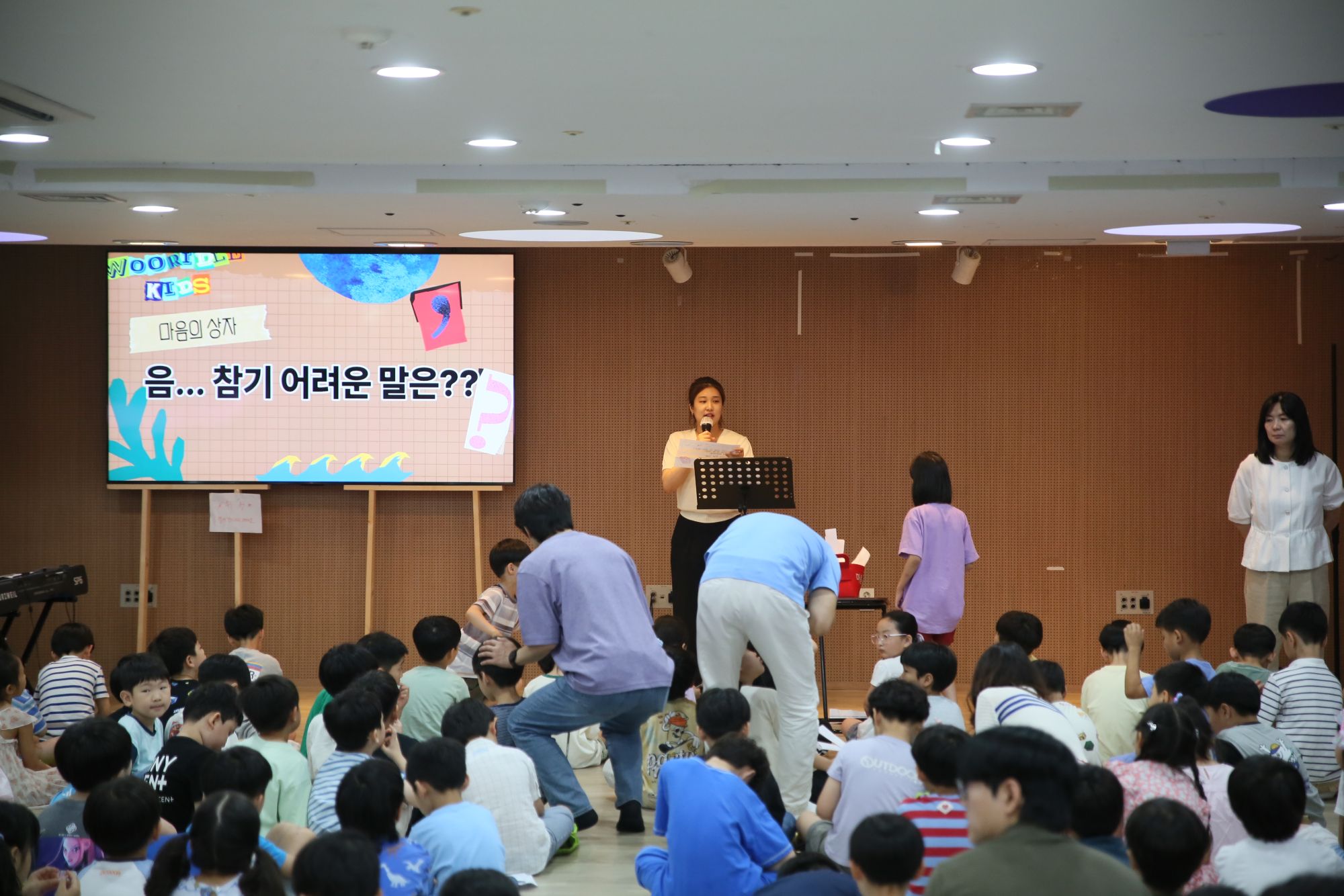 2026년 06월 28일 2부예배 원본 이미지 9