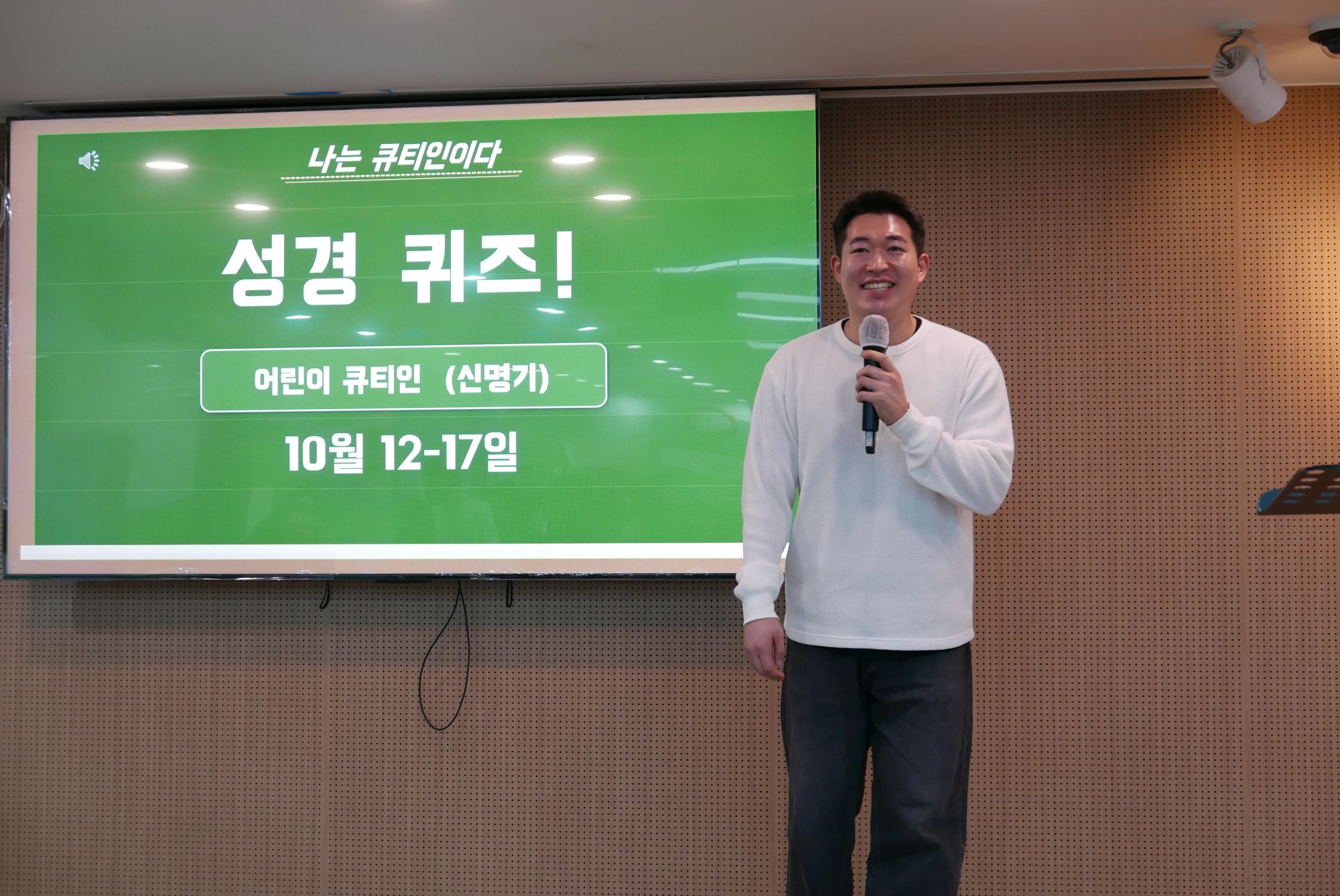261018 1부 원본 이미지 65