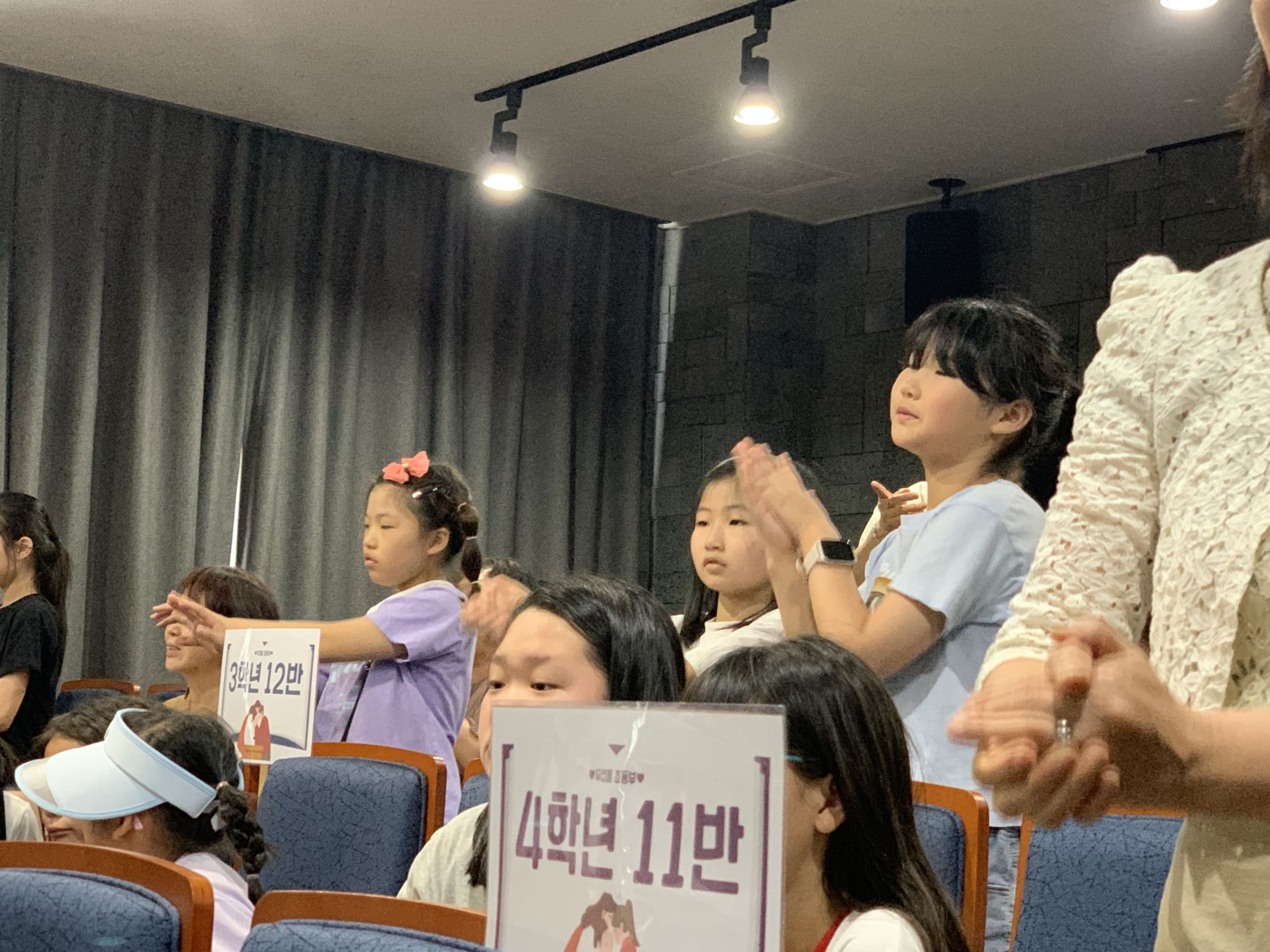 2026년 6월 28일 초등부 예배사진 원본 이미지 15