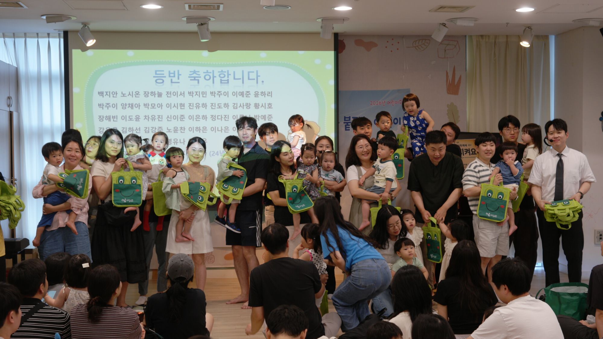 7월 26일 판교영아부 원본 이미지 23