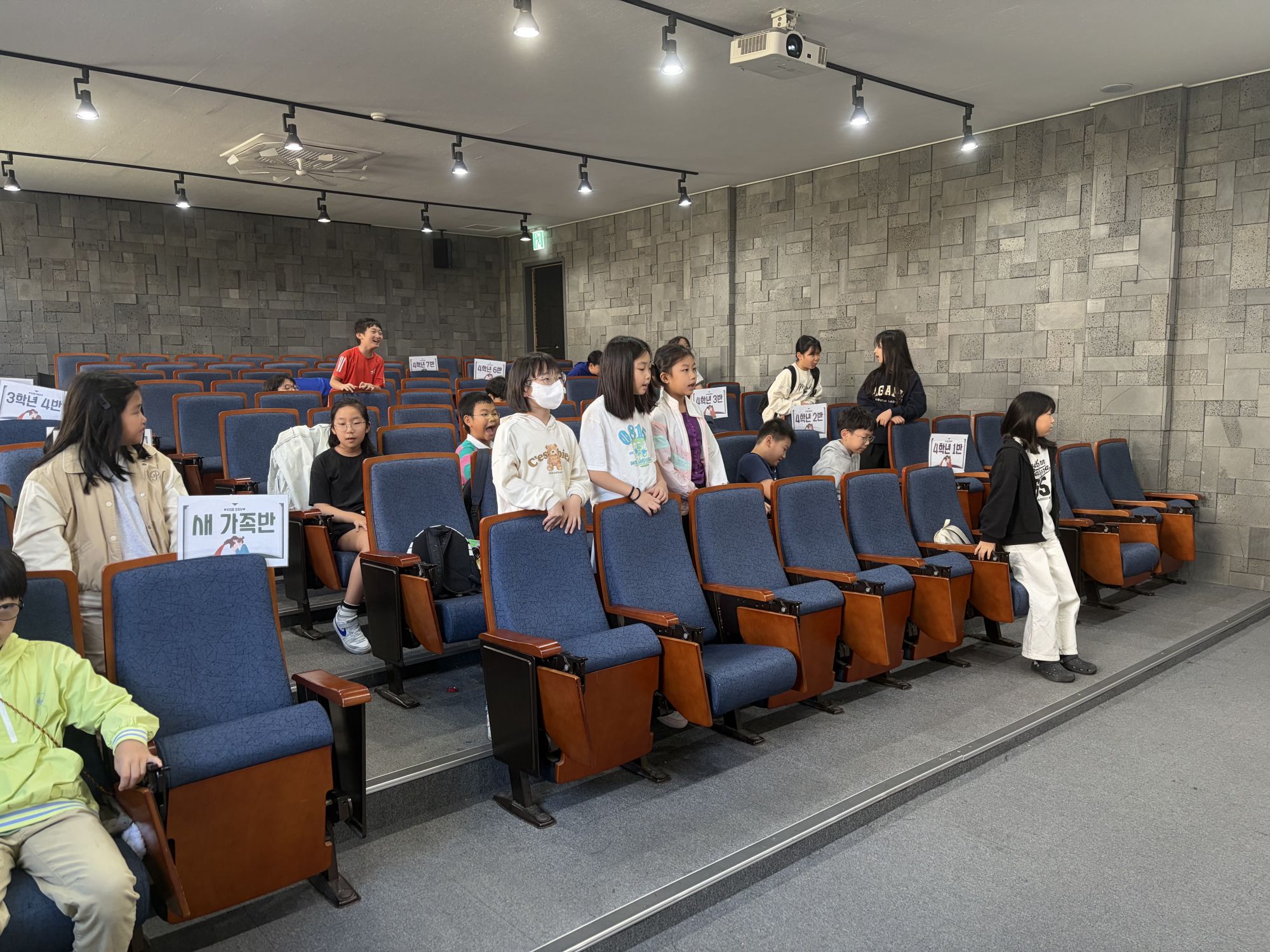 2026년 10월 11일 초등부 예배사진 원본 이미지 29
