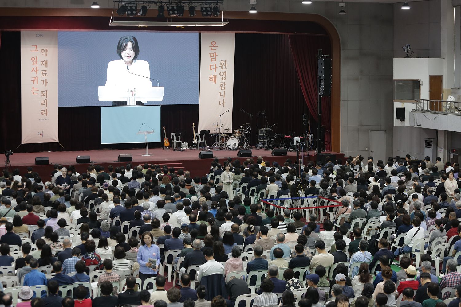 9월 셋째주 우리들교회 모습 원본 이미지 95