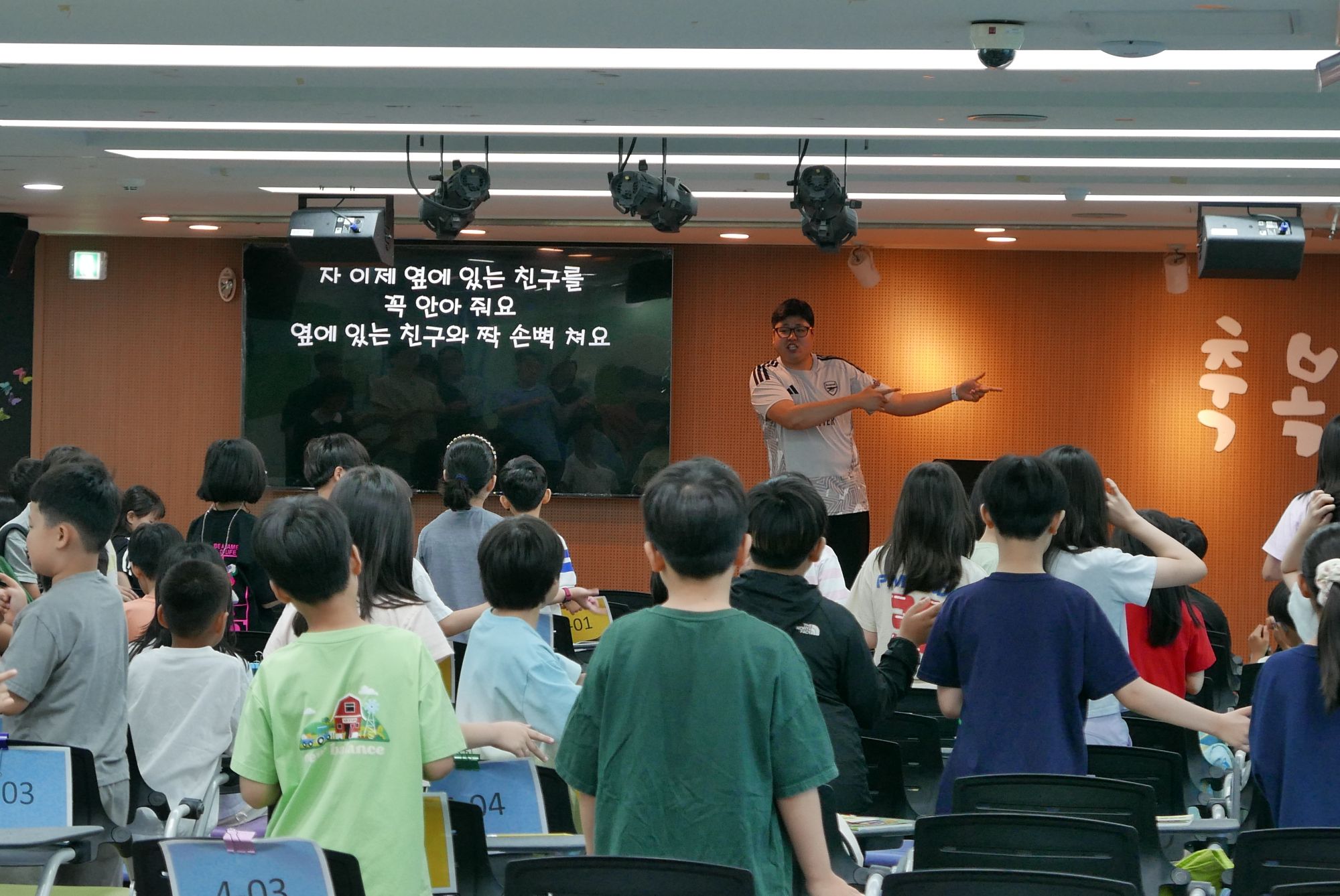 260719 1부 원본 이미지 2