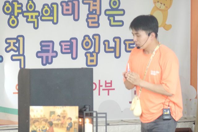 7월19일 휘문영아부 원본 이미지 31
