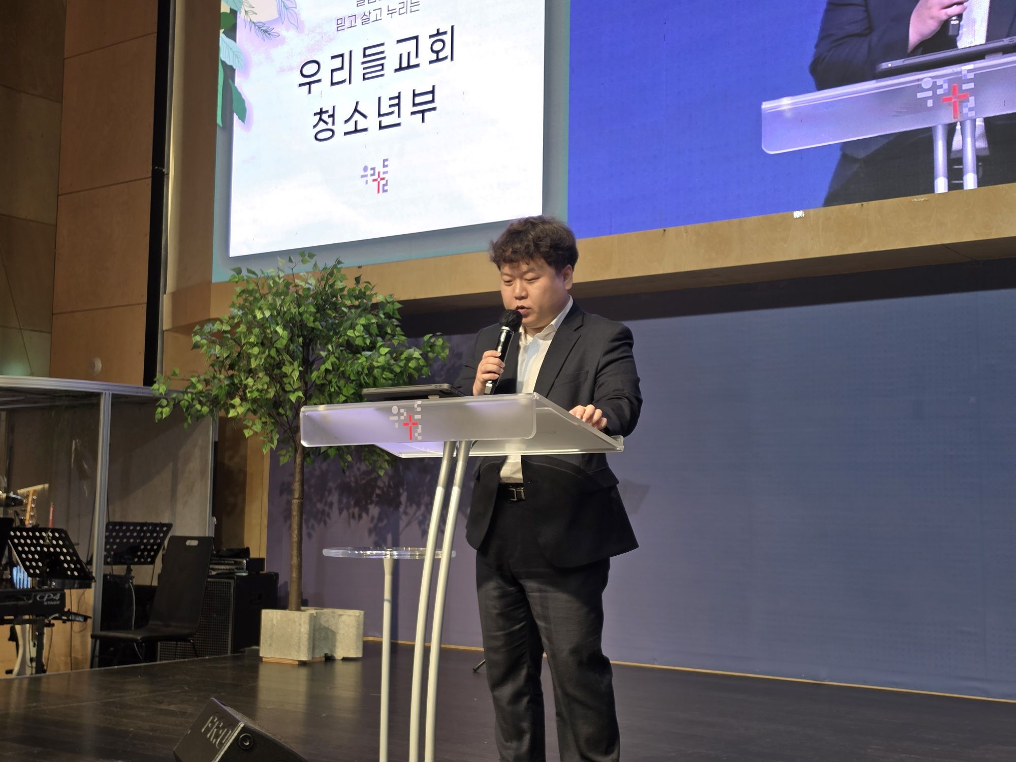 2026.08.23 중등2부 원본 이미지 52