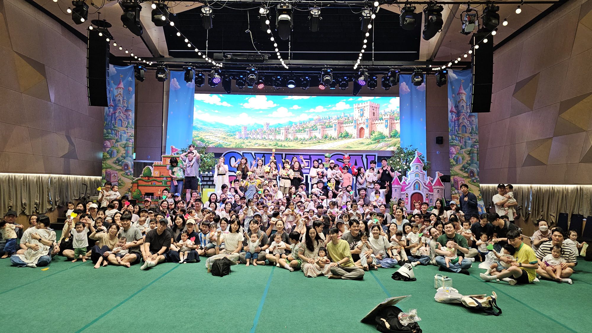 7월 11일 Qniversal Studio