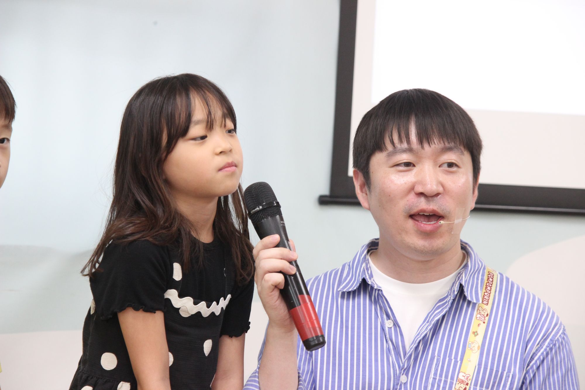2026.09.06 휘문 유치부 이야기 원본 이미지 3
