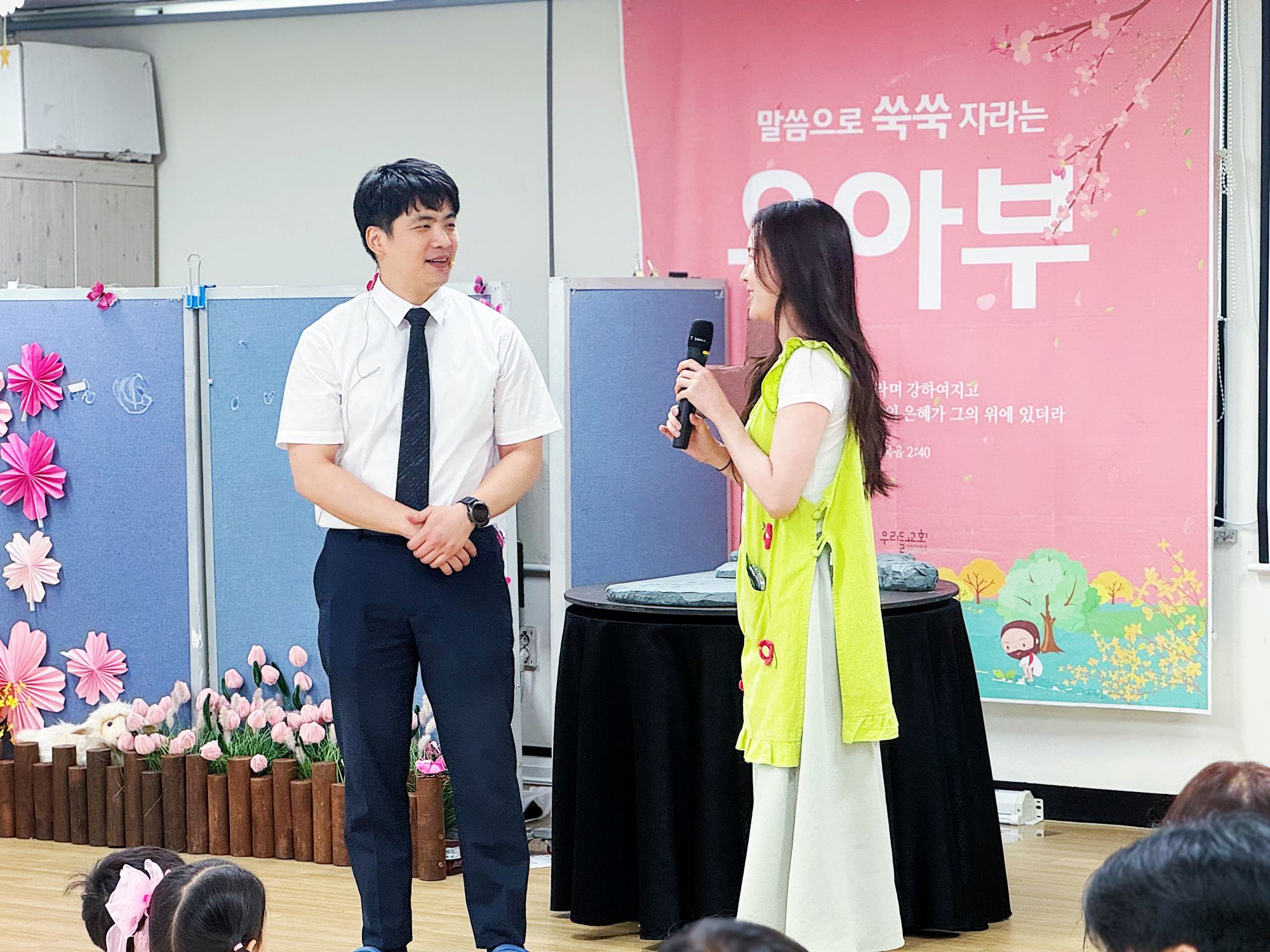 2026-07-05 휘문유아부 예배스케치 원본 이미지 37