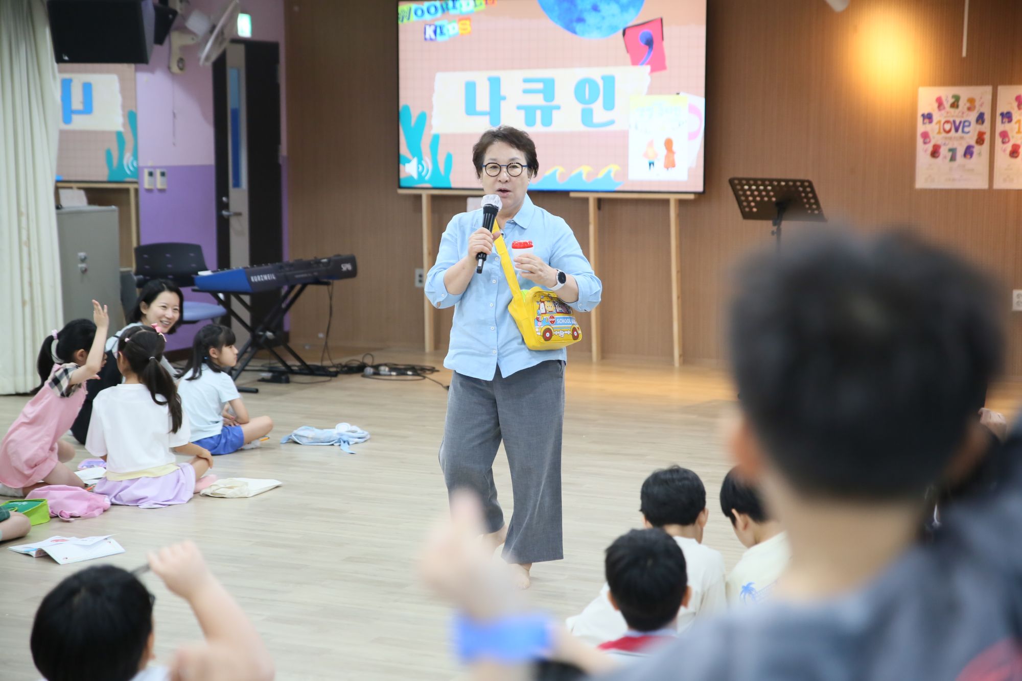 2026년 07월 19일 1부예배 원본 이미지 35