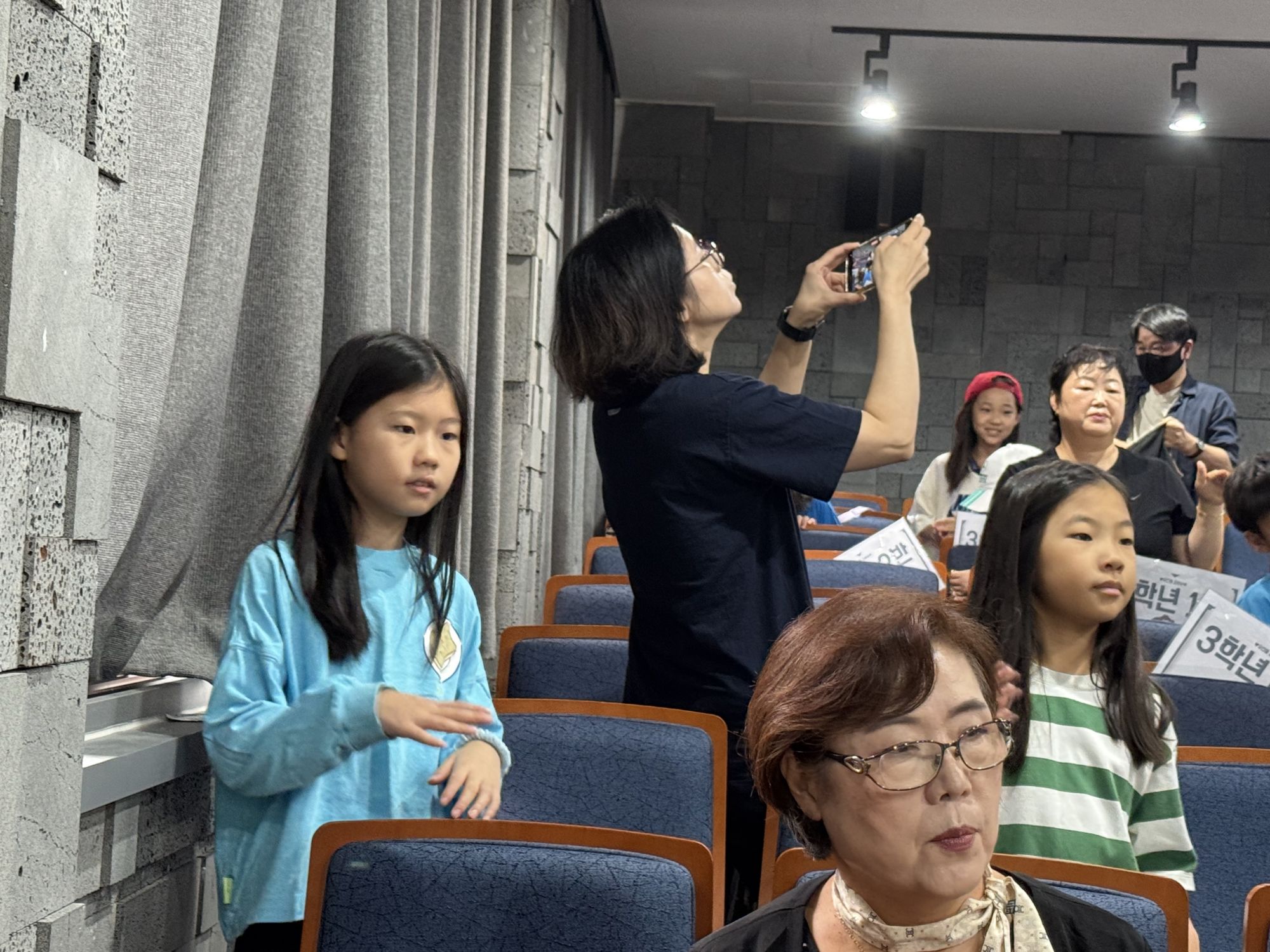 2026년 9월 13일 초등부 예배사진 원본 이미지 18