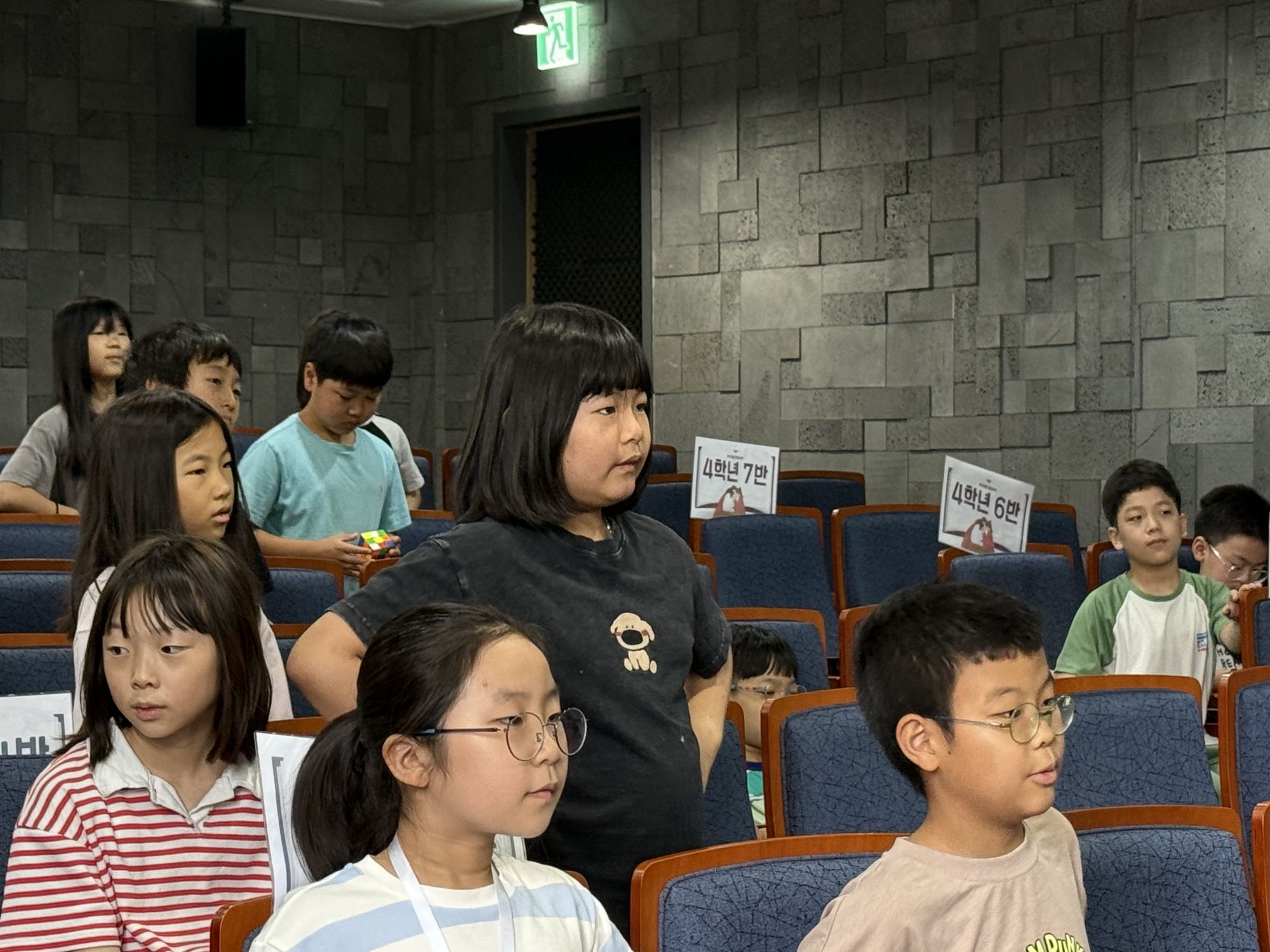 2026년 6월 21일 초등부 예배사진 원본 이미지 24