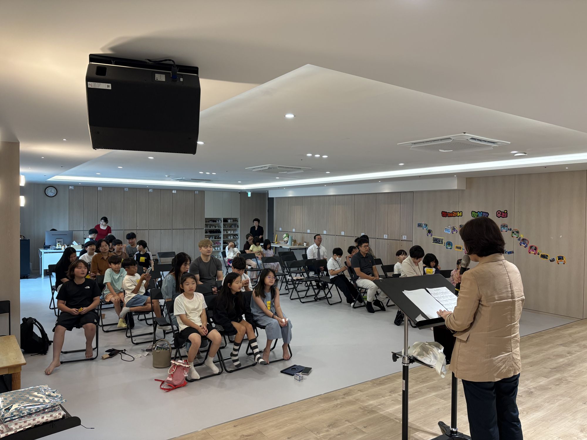 2026년 7월 5일(주일) 초등소년부 예배 및 활동사진 원본 이미지 15