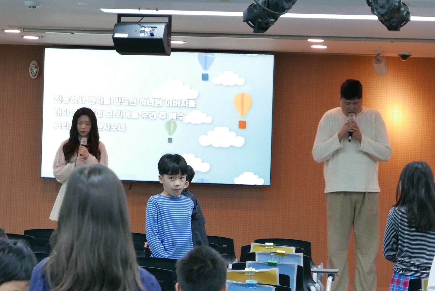 261004 1부 원본 이미지 2