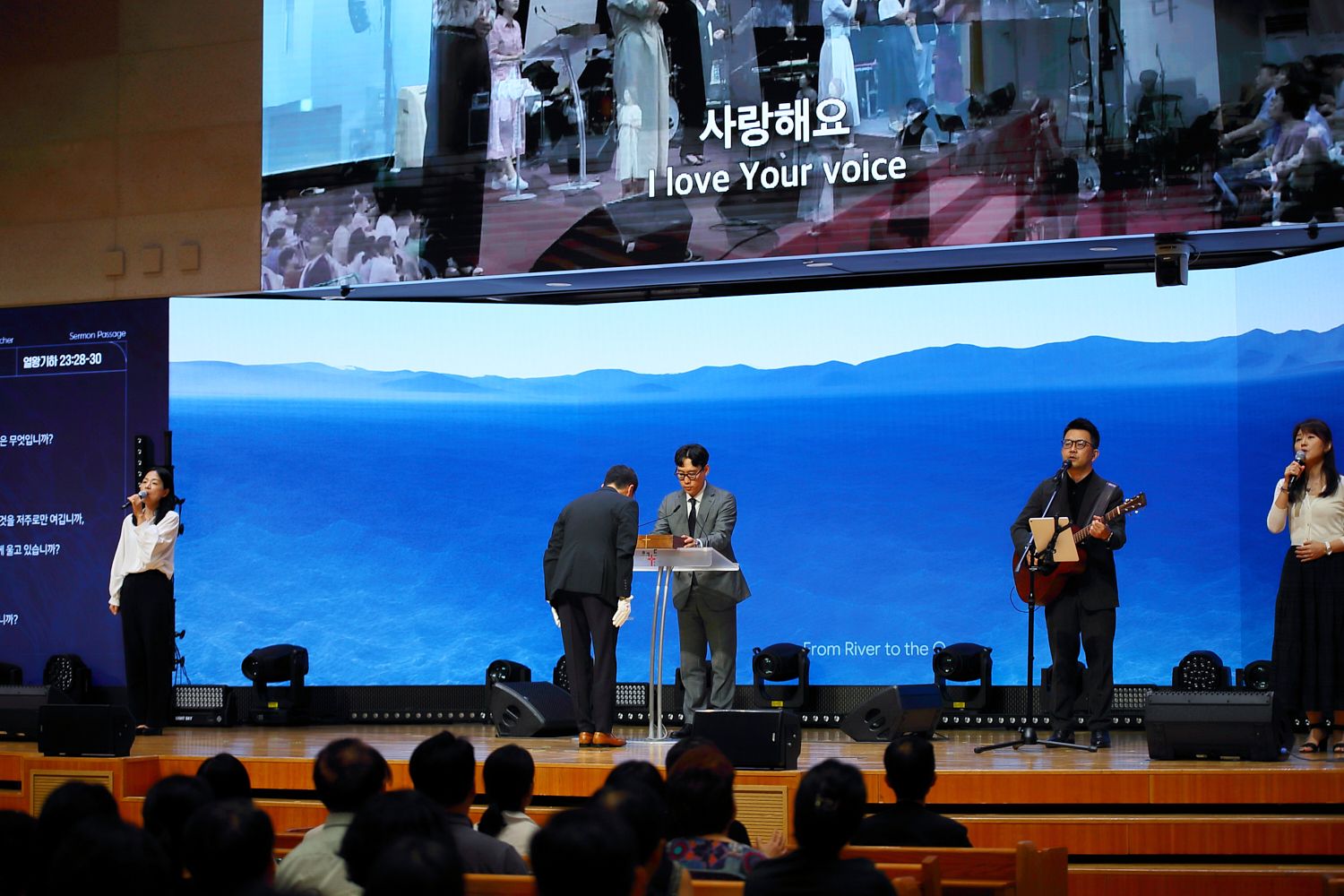 8월 셋째주 우리들교회 모습 원본 이미지 90