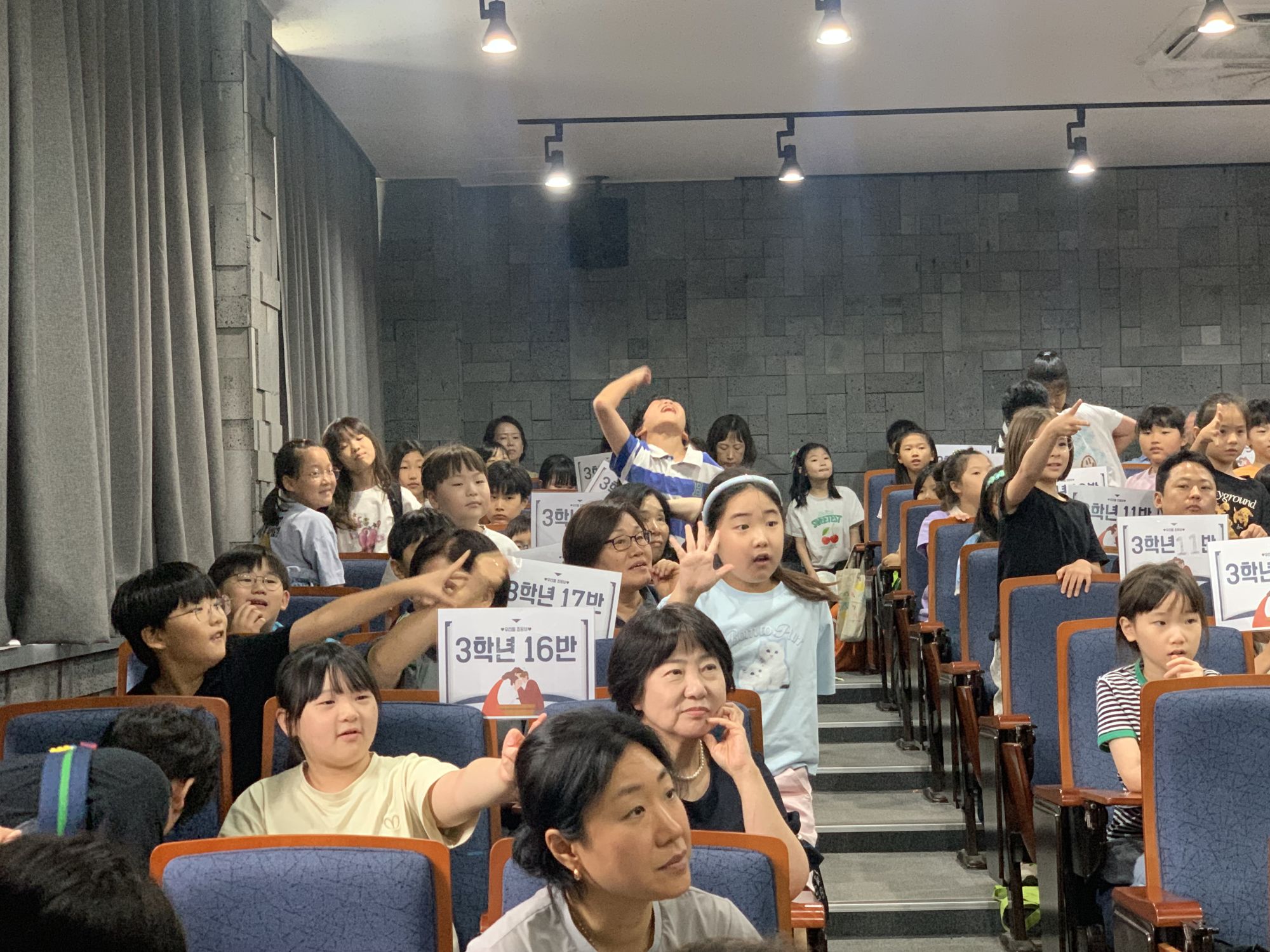 2026년 7월 5일 초등부 예배사진 원본 이미지 19