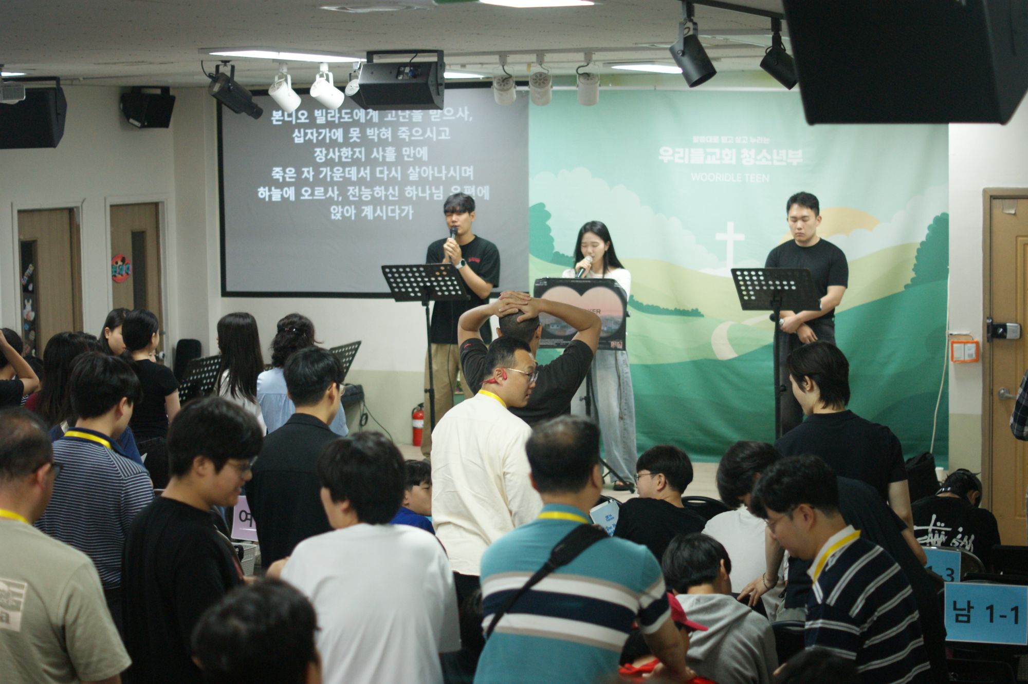 260705 중등1부 원본 이미지 27