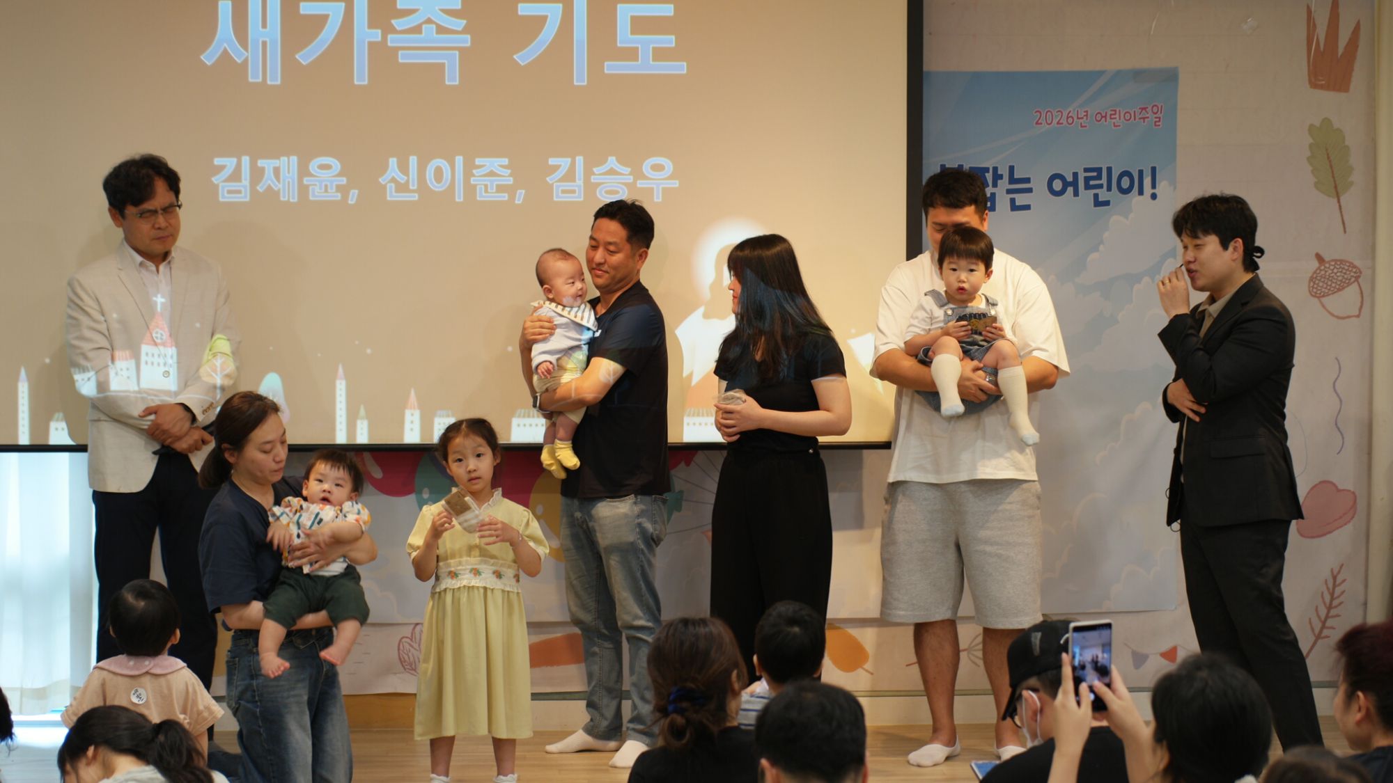 6월 7일 판교영아부 원본 이미지 17