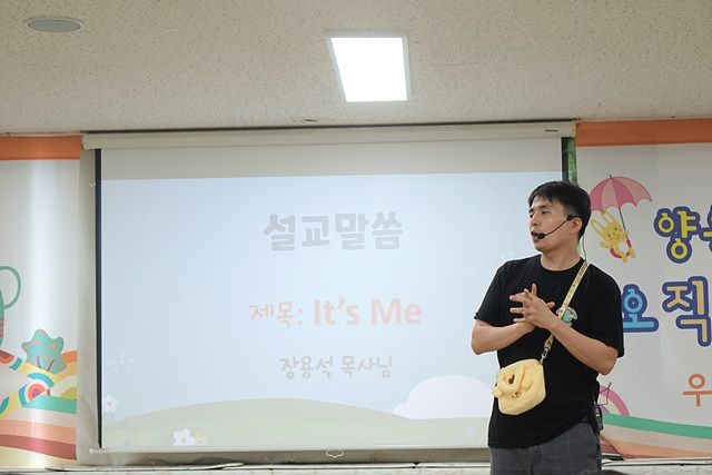 7월12일 휘문영아부 원본 이미지 23