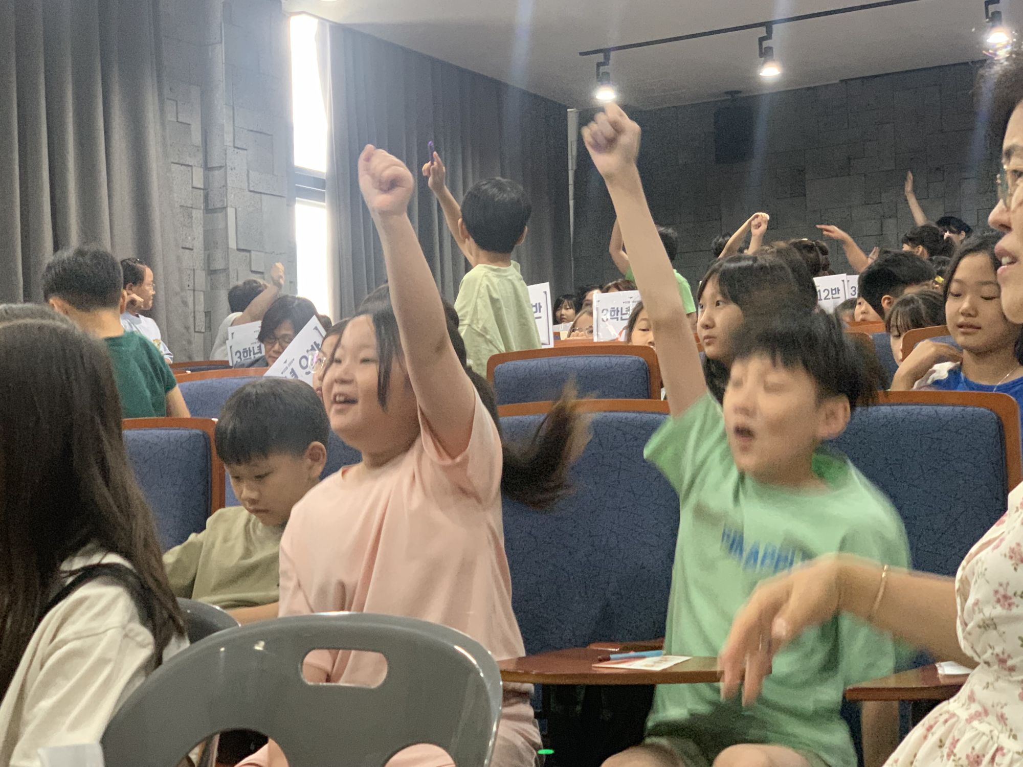 2026년 7월 5일 초등부 예배사진 원본 이미지 27