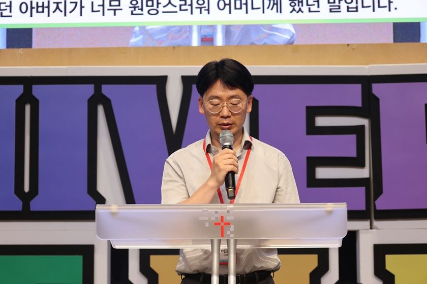 2026.07.12 중등2부 원본 이미지 27