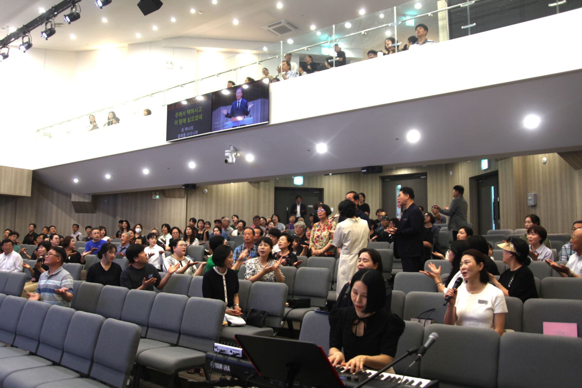 8월 셋째주 광주채플 모습 원본 이미지 25