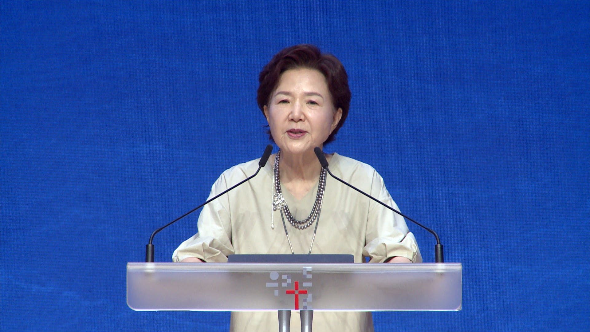 돌이키지 아니하셨으니