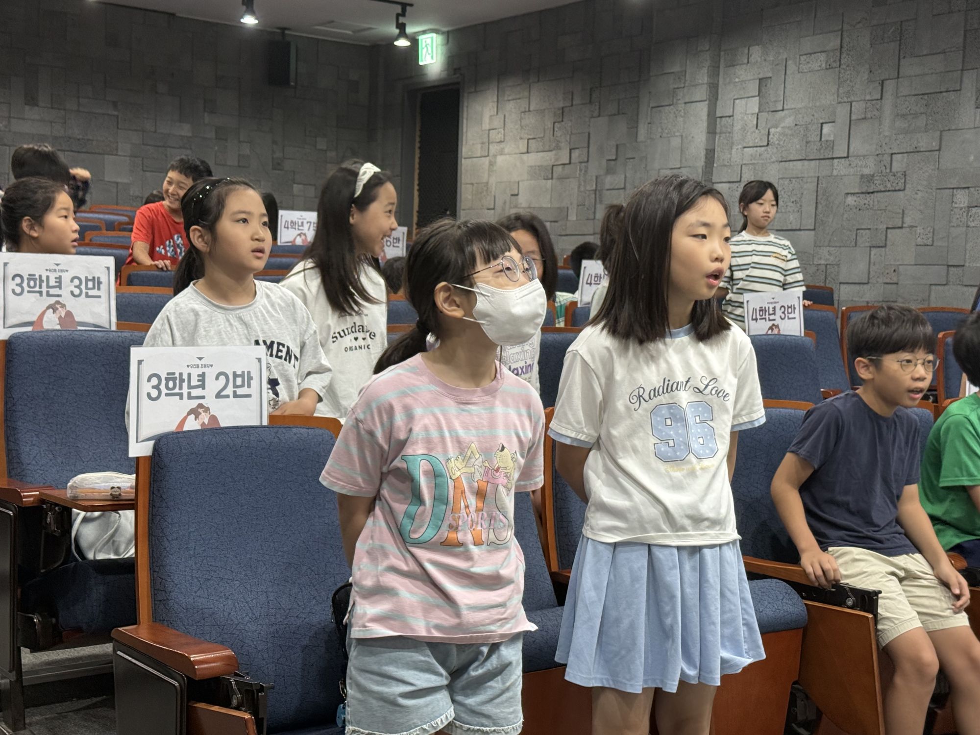 2026년 8월 30일 초등부 예배사진 원본 이미지 68