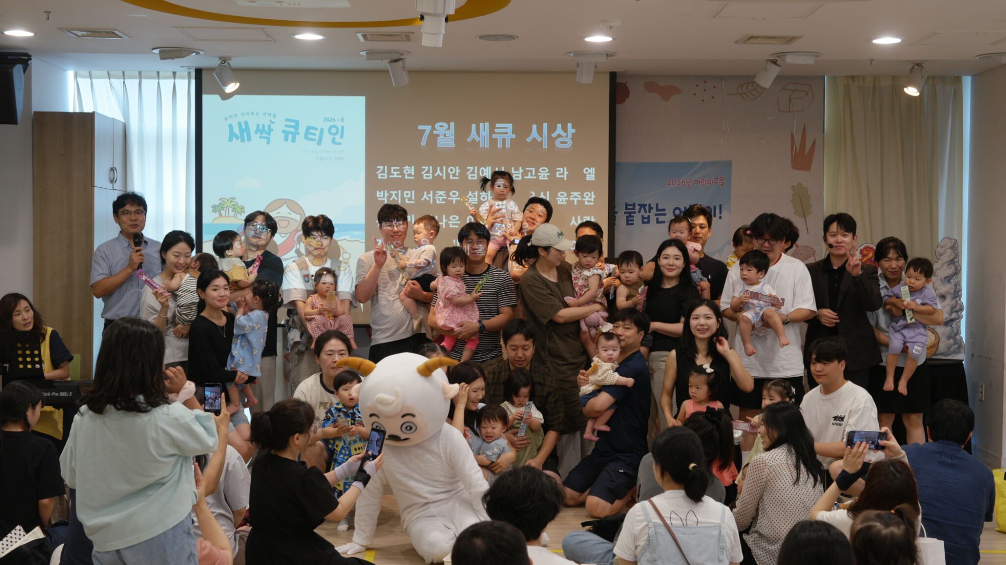 8월 2일 판교영아부 원본 이미지 16