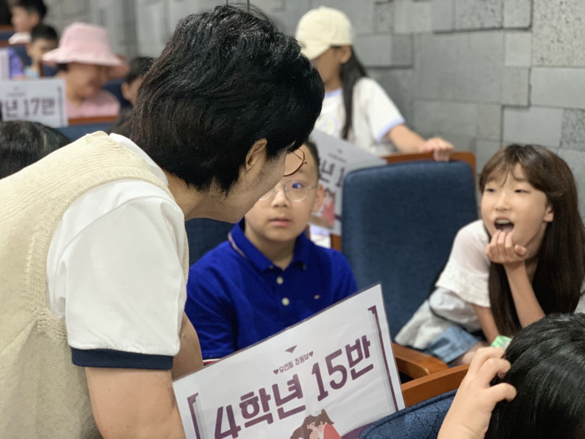 2026년 6월 28일 초등부 예배사진 원본 이미지 29