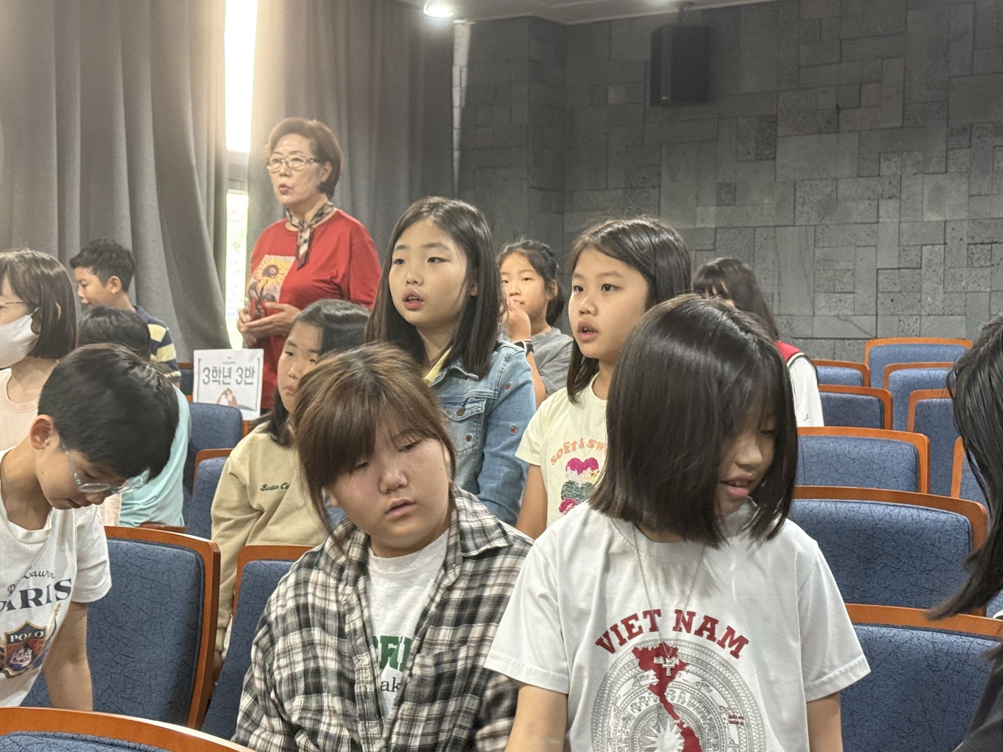 2026년 9월 20일 초등부 예배사진 원본 이미지 15